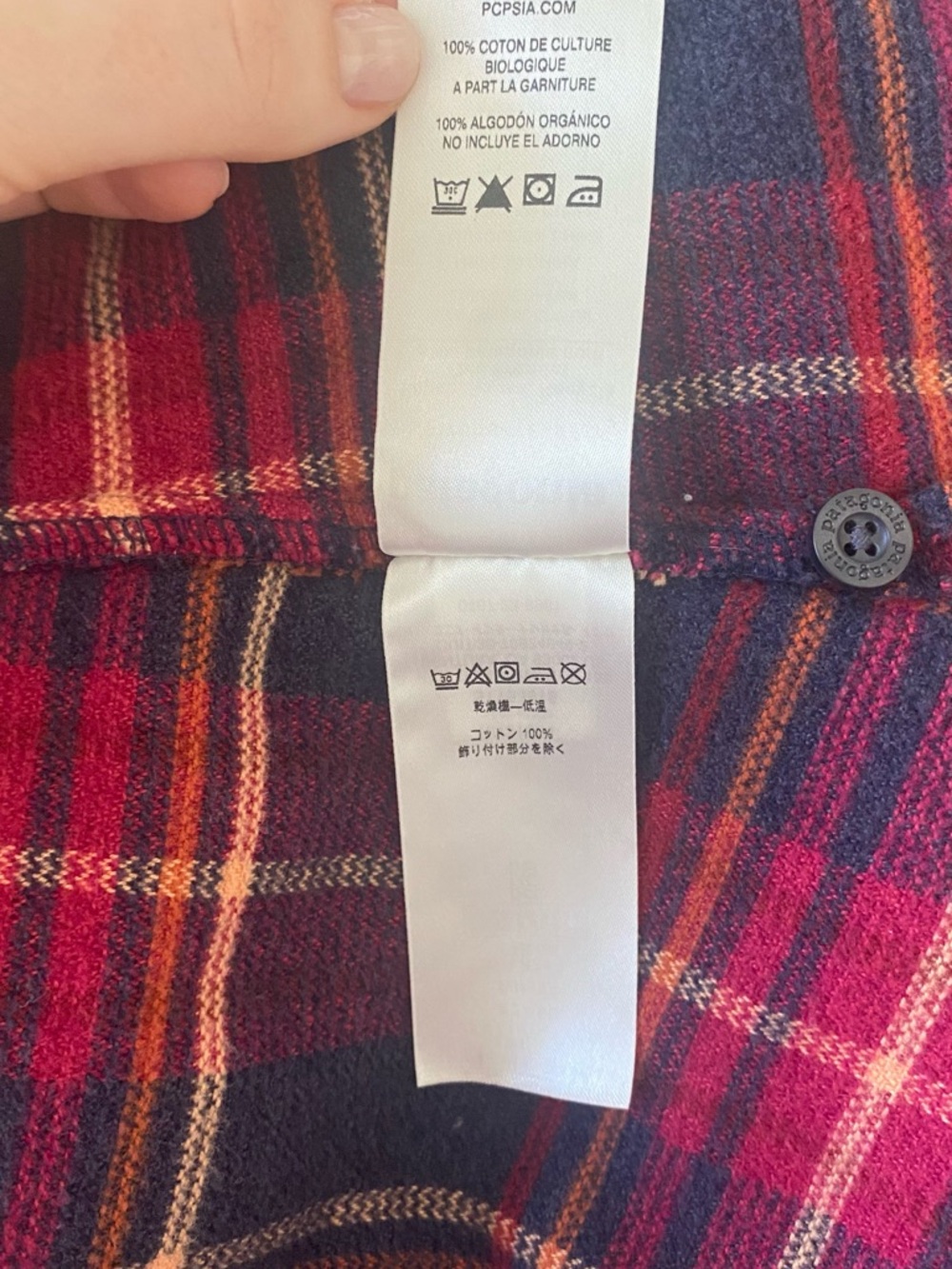 Patagonia Women’s Long-Sleeved Fjord Flannel Shirt - Size 6 - Red Plaid - Picture 5 of 6